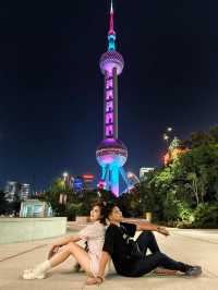 The North Bund