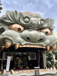 Namba Yasaka Jinja,Osaka 🏯