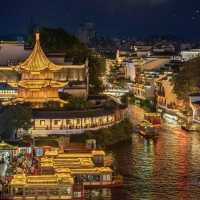 Nanjing - A City of Rich History and Modern Charm