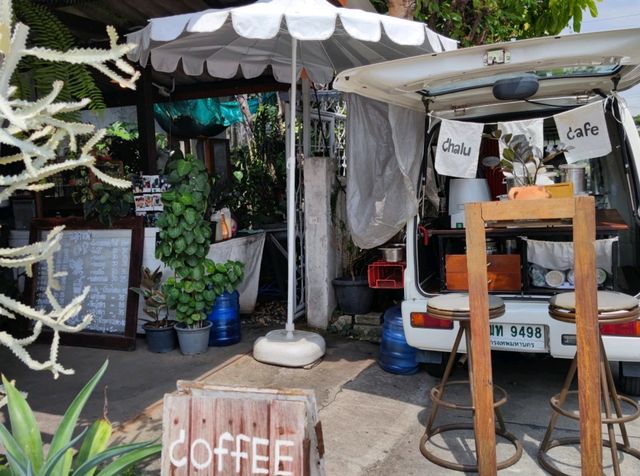 ฉลู คาเฟ่ คาเฟ่ย่านปากเกร็ด นนทบุรี