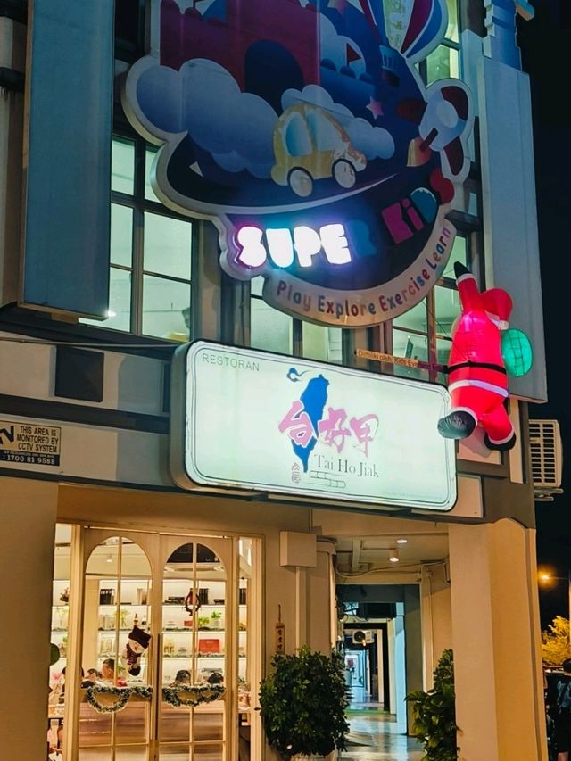 Tai Ho Jiak: Where Festive Cheer Meets Delicious Food
