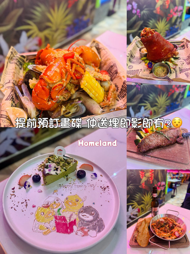提前預訂畫碟 仲送埋即影即有?😯