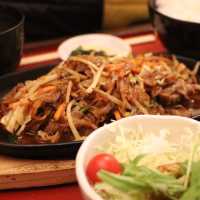 Tenaga Ashinaga 