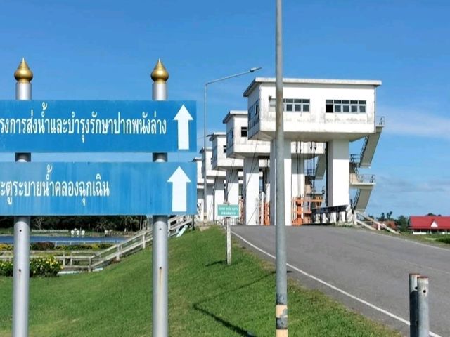 ประตูระบายน้ำคลองปากพนัง (เสือหึง) เที่ยวนครศรี