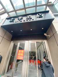 Comfortable and Cozy Stay in Ji Hotel, Shanghai