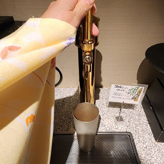 Kinosaki Onsen Tokitotoki Room Tour