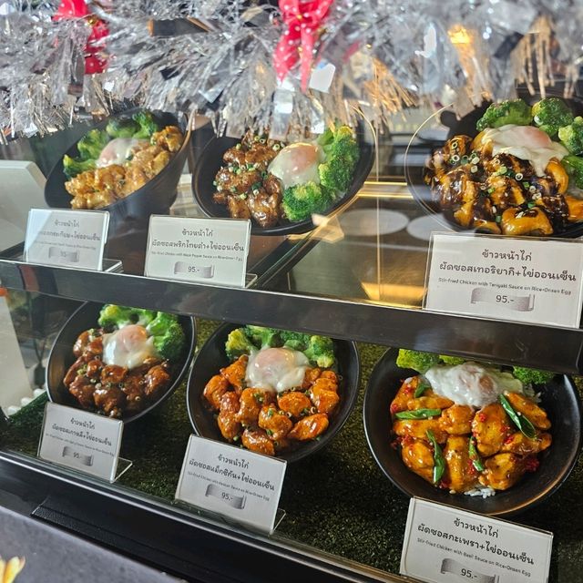 Bitterro café: สำโรง