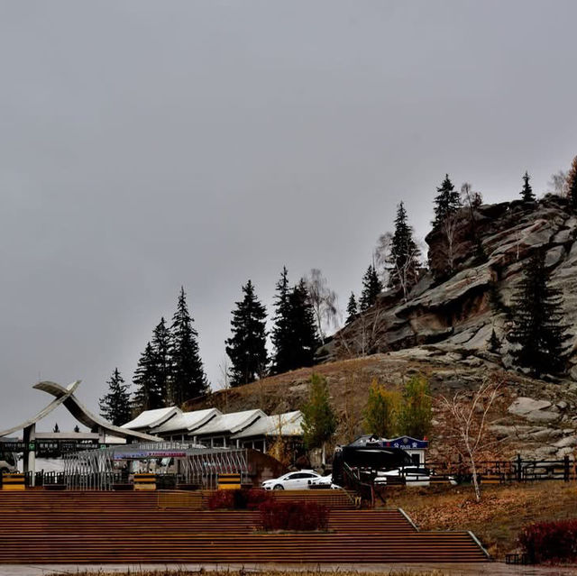 可可托海稀有金屬國家礦山公園 可可托海稀有金屬國家礦山公園