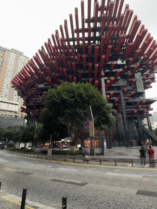 Cyberpunk City มหานครฉงชิ่ง