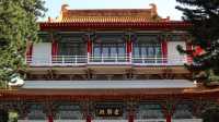 Day Trip to Sun Moon Lake from Taichung City