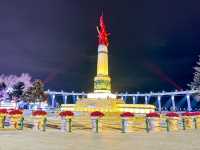 เที่ยวฮาร์บิน - SnowTown งบ 19,500 ต่อคน 