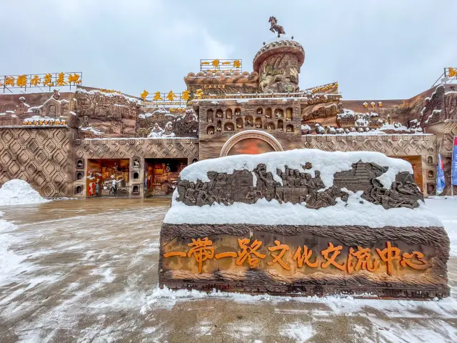 Hongguangshan Theme Park... Urumqi.