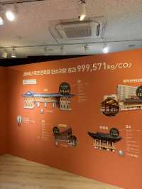 전라북도 다양한 식물 동물이 숨쉬는 자연박물관😁