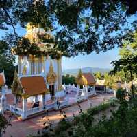 พระพุทธบาทภูควายเงิน