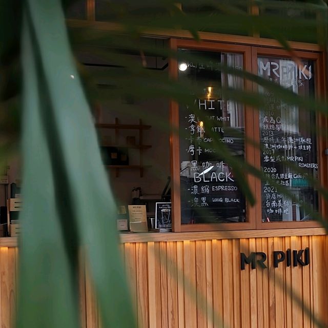 台灣台南_MR PIKI 澳式咖啡專家_ 騎樓下來杯美味小白