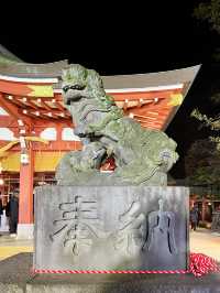 Hisaizu Jinja Shrine