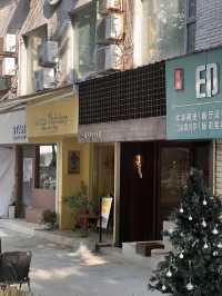ถนนที่เต็มไปด้วยคาเฟ่ Huayan Street Ningbo ☕️