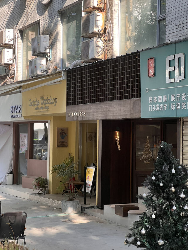 ถนนที่เต็มไปด้วยคาเฟ่ Huayan Street Ningbo ☕️