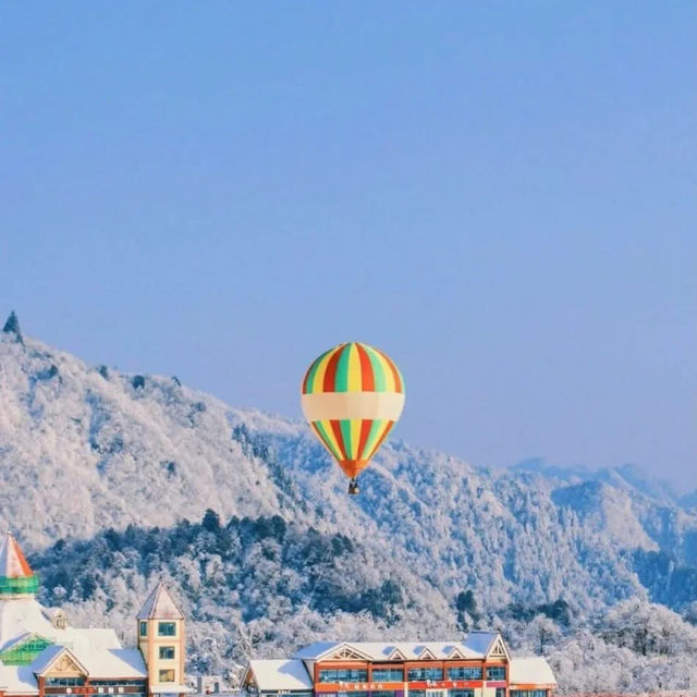  ซีหลิง🏔️