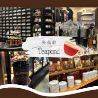 【紅茶にハマろう】東京旅行で行きたい紅茶専門店3選
