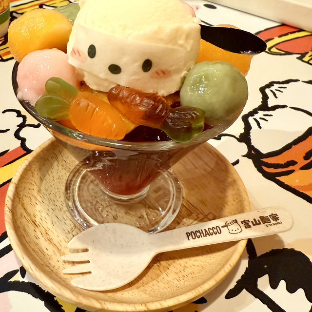 打卡食飯好地方
