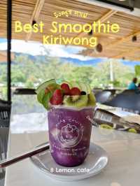 มังครูซ คาเฟ่ ที่คีรีวง สายสมูตตี้ ห้ามพลาด