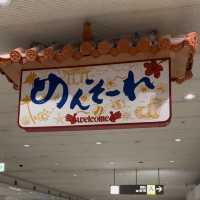 沖縄本島