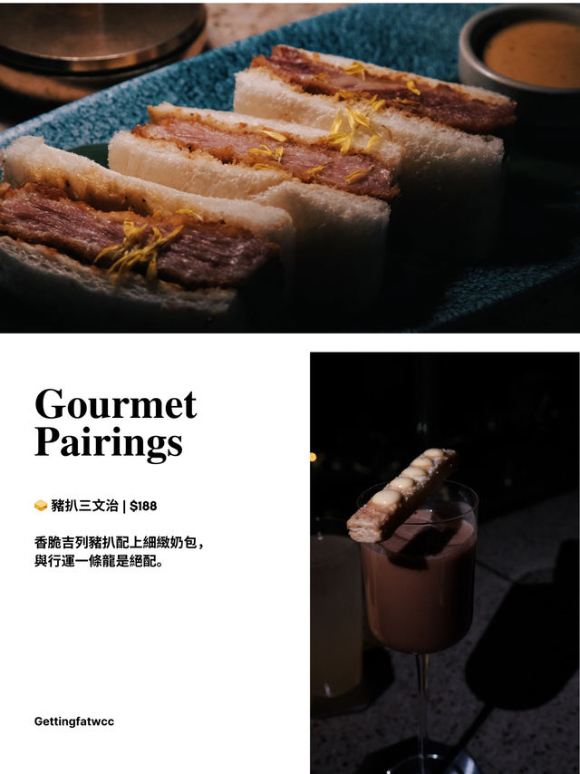 🎬 THE GOLDEN AGE: 重溫香港電影的味覺記憶