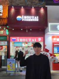 ✨Guiyang City, Food Haven✨