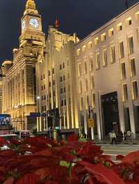 The Bund at Night: Shanghai’s Skyline