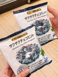 🎏Aeon搵到平價版冬甩🍩村田實商店Donut🤩