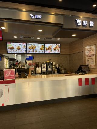 KFC Taichung: Don’t Skip the Egg Tart! 🍗🥧