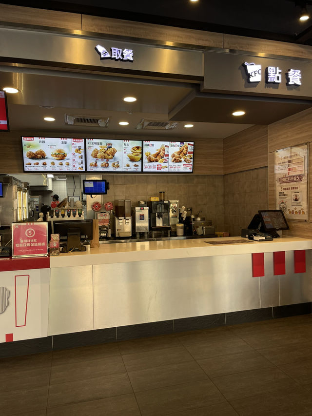KFC Taichung: Don’t Skip the Egg Tart! 🍗🥧 KFC Taichung: Don’t Skip the Egg Tart! 🍗🥧