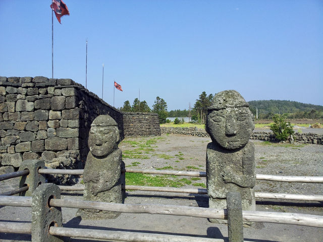 Step Back in Time at Jeju Folk Village: A Journey Through 19th Century Jeju
