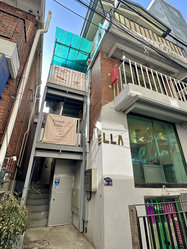 성수 좋은 분위기 속 데이트