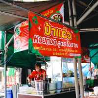 หอยทอดโบราณ ป้าแต๋ว