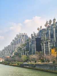 Tian An 1000 Trees @ Shanghai