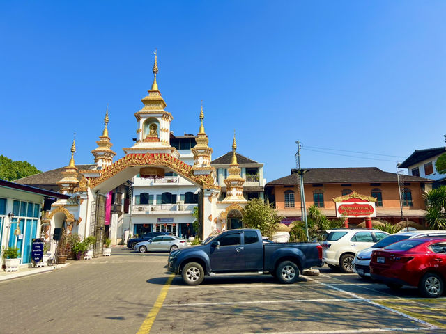 วัดอุปคุต เชียงใหม่