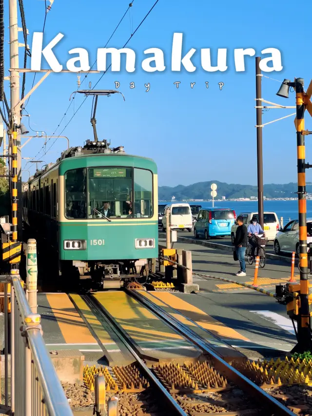 แจกแพลนเที่ยวคามาคุระ 1 วัน ไปเที่ยวที่ไหนบ้าง