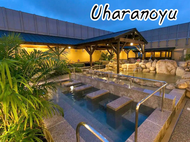 Uharanoyu ออนเซ็นธรรมชาติ เมืองโกเบ