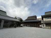 四國88寺遍路