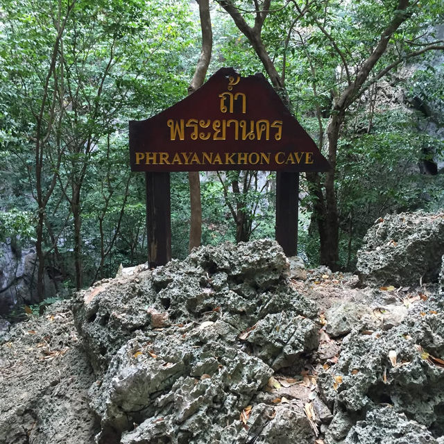 Phraya Nakhon Cave 