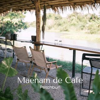 Maenam de Café Maenam de Café