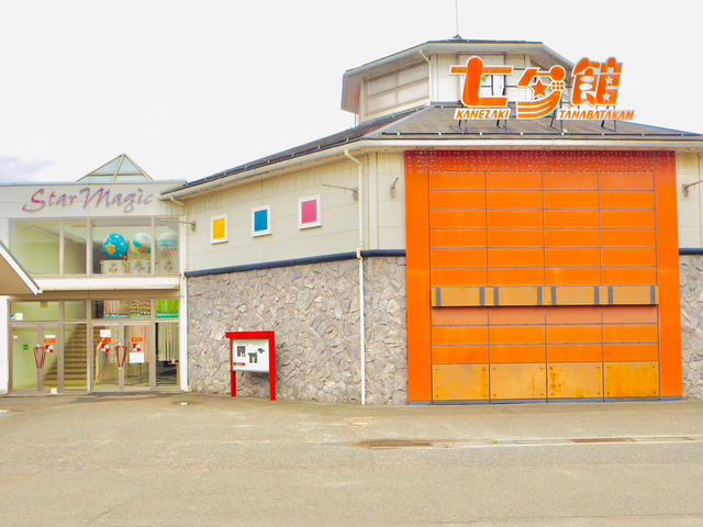 【宮城県】 文化もグルメも満喫できる仙台旅