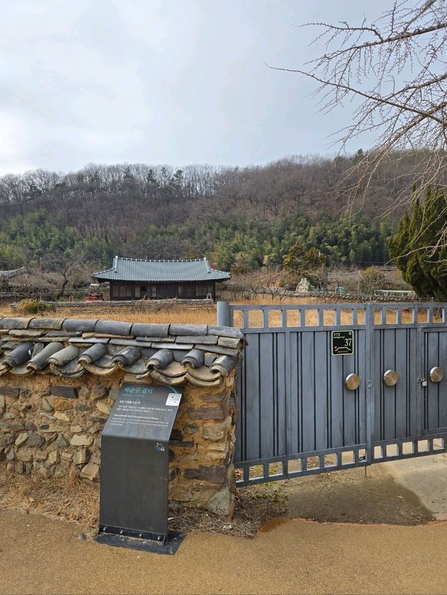 부자기운 제대로 서린 진주 승산마을🧡