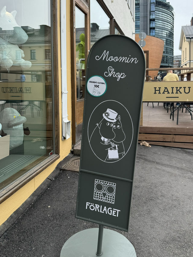 【フィンランド】Moomin Shop Lasipalatsi