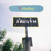 สถานที่เที่ยวยอดฮิตที่เชียงใหม่ ⛰️