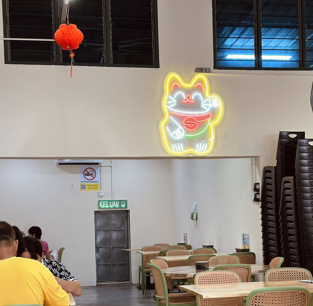 Must-Try Dry Prawn Mee at San Xiu, Seremban