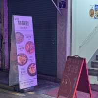 신당역 중국집 부해헌