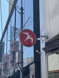東京5日4夜行程